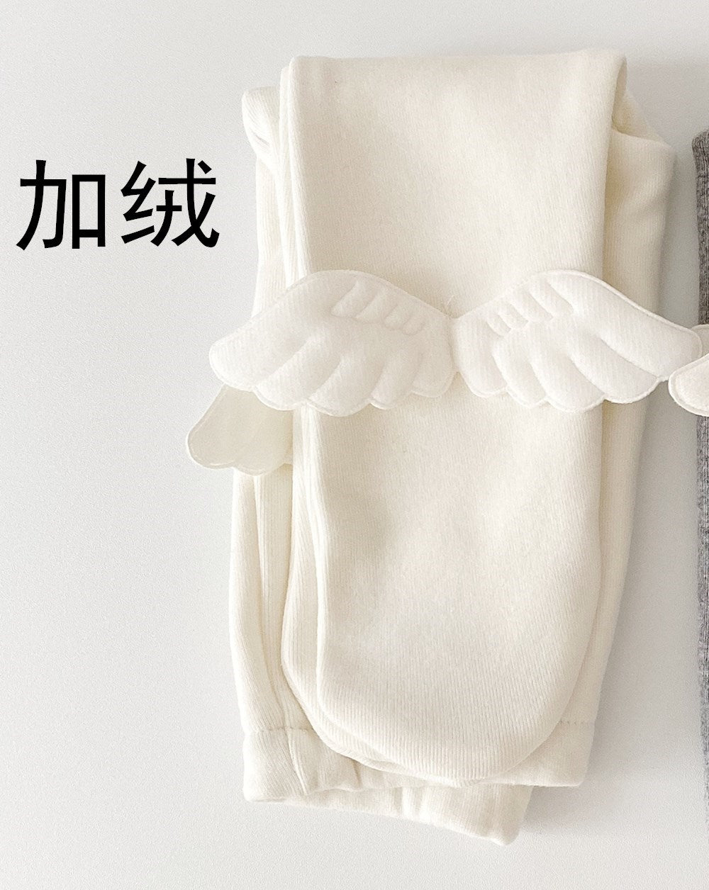 Wings leggings